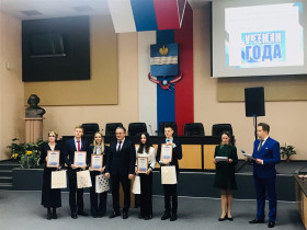 Ученица 11 класса Якимова Ксения заняла второе место в городском конкурсе &quot;Ученик года - 2024&quot;.